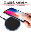 2019 Newest Aluminum Portable Wireless Charger  Qi Wireless Charger wireless mobile phone charger custom LOGO