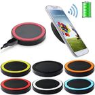 Phone accessories mobile phone universal fast qi wireless charger with custom logo
