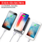 2018 wholesale 2 in 1 qi wireless charger fast charger power bank 10000mah